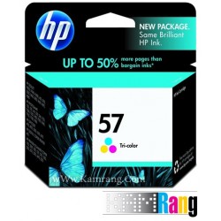 کارتریج جوهرافشان HP 57 رنگی