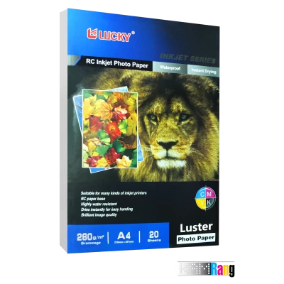کاغذ لاستر لاکی سایز A4 وزن 260 گرم 20 برگ