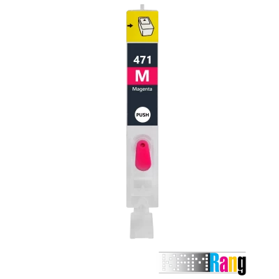 کارتریج قابل شارژ پرینتر کانن MG - 5740 رنگ قرمز