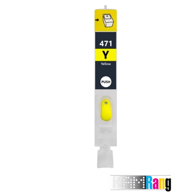 کارتریج قابل شارژ پرینتر کانن MG - 5740 رنگ زرد