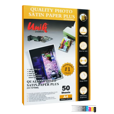 کاغذ ساتین یونیک سایز A4 وزن 260 گرم 50 برگ آر سی