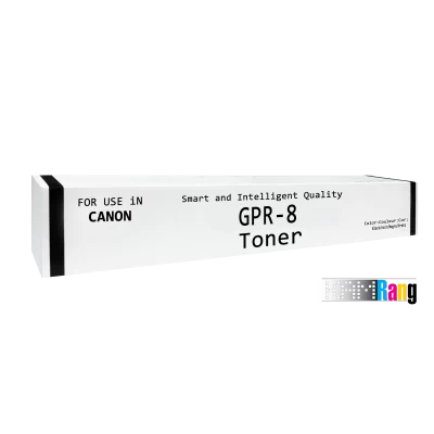 تونر کارتریج دستگاه کپی کانن GPR-8