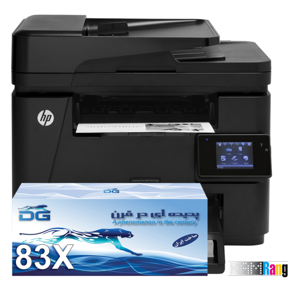 کارتریج پرینتر اچ پی mfp m225