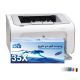 کارتریج لیزری HP 35A مشکی