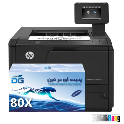 کارتریج لیزری HP 80A مشکی