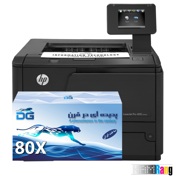 DRIVERS HP M401 PRINTER FOR WINDOWS 7 DOWNLOAD DRIVERS HP M401 PRINTER FOR WINDOWS 7 DOWNLOAD