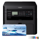 کارتریج پرینتر لیزری کانن i-SENSYS MF232w