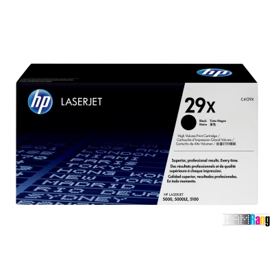 کارتریج لیزری اچ پی HP 29X
