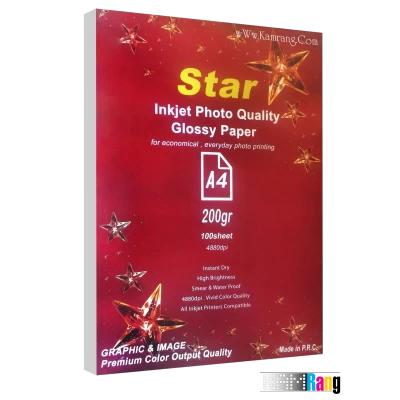کاغذ فتوگلاسه استار سایز A4 وزن 200 گرم 100 برگ