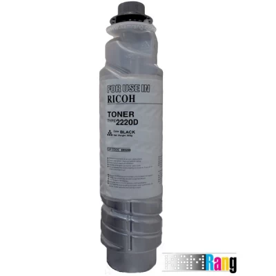 کارتریج تونر دستگاه ریکو مدل  MP2510