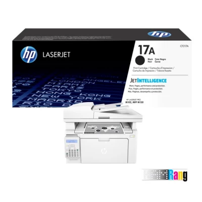 کارتریج پرینتر اچ پی m130fn