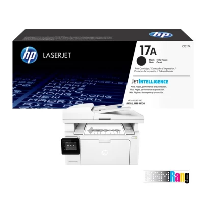 کارتریج پرینتر اچ پی m130fw