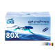 کارتریج لیزری دیجی حجم بالا اچ پی 80X