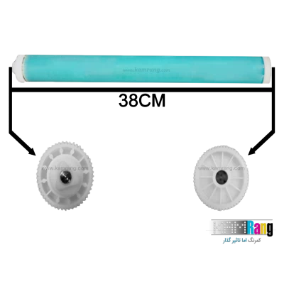 درام  دستگاه کپی کانن 2202