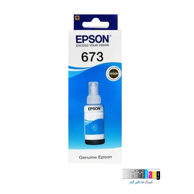 جوهر آبی فابریک T6732