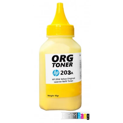 تونر شارژ 80 گرمی کارتریج لیزر رنگی اچ پی 203A زرد