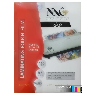 طلق پرس (125میکرون) A5 براق