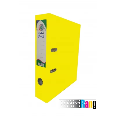 زونکن تهران 7/5 سانت زرد