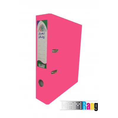 زونکن تهران 7/5 سانت صورتی