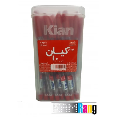 خودکار قرمز کیان بسته 50 عددی 1 میلی متر