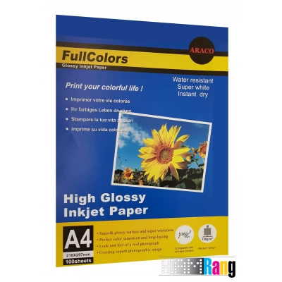 کاغذ گلاسه فول کالرز سایز A4 وزن 150 گرم