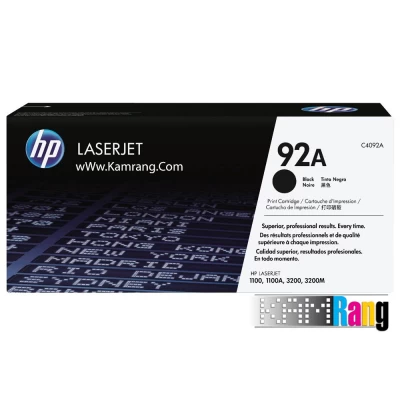 کارتریج لیزری HP 92A مشکی