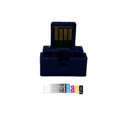 چیپ کارتریج کپی شارپ MX-235XT