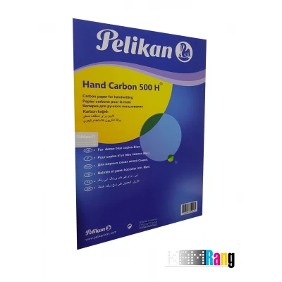 کاربن سایز a4 پلیکان