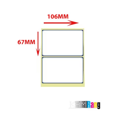 برچسب دور آبی و سفید 106*67 میلی متر بسته ۱۰۰ برگی