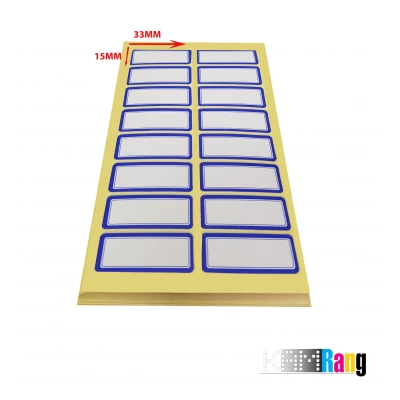 برچسب دور آبی و سفید 15x33 میلی متر 100برگی