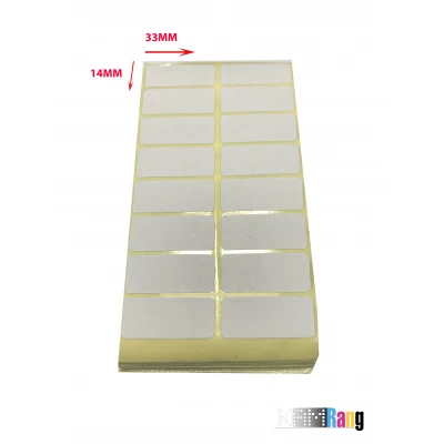 برچسب دور سفید 14x33میلی متر 100برگی