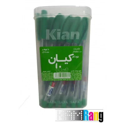 خودکار سبز کیان بسته 50 عددی 0/7 میلی متر