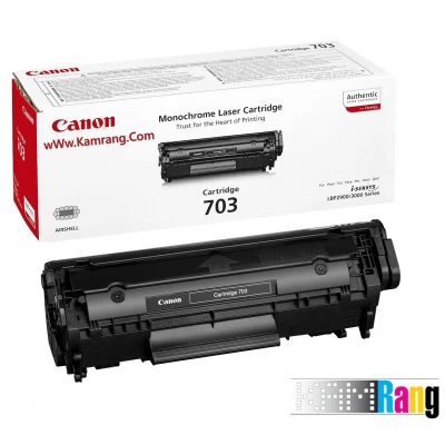کارتریج لیزری کانن 703 مشکی