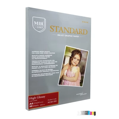 کاغذ گلاسه میر سایز A4 وزن 240 گرم 50 برگ