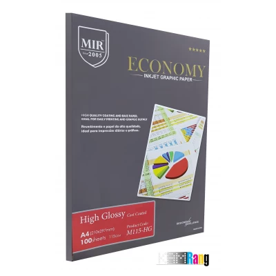 کاغذ گلاسه میر سایز A4 وزن 115 گرم 100 برگ