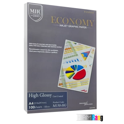 کاغذ گلاسه میر سایز A4 وزن 150 گرم 100 برگ
