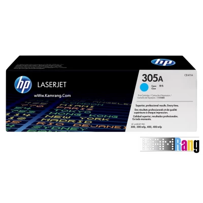 کارتریج لیزری HP 305A آبی