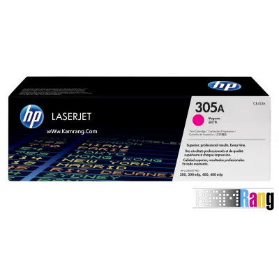 کارتریج لیزری HP 305A قرمز