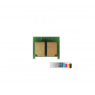 چیپ کارتریج لیزری کانن CANON 719