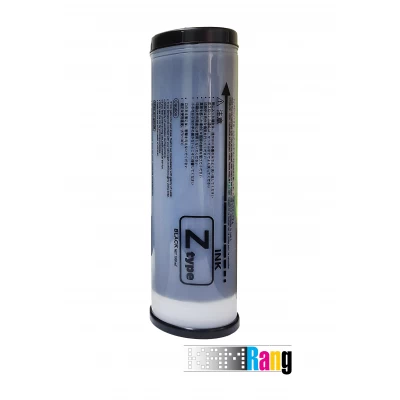 مرکب ریسوگراف مدل RISO RZ-EZ