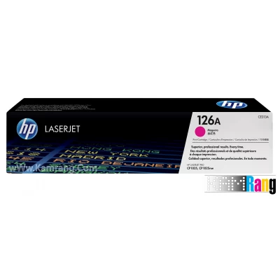 کارتریج لیزری HP 126A قرمز