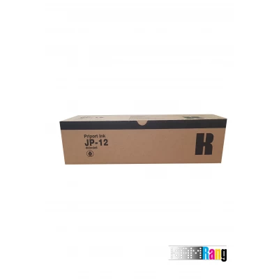 مرکب ریسوگراف مدل RISO JP-12