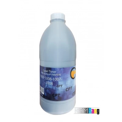 تونر شارژ کارتریج اچ پی و کنون مدل مکس 1005 MAX