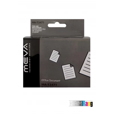 کارتریج مادیرانی پرینتر اپسون مدل WF-3720DWF رنگ مشکی