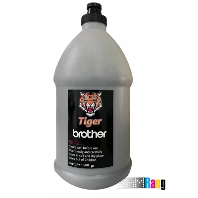 تونر شارژ کارتریج برادر BROTHER وزن 500 گرم