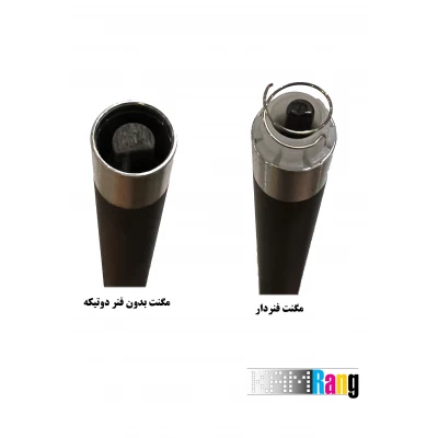 مگنت کارتریج کانن 725