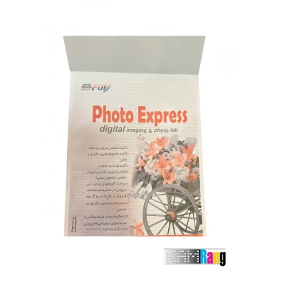 پاکت عکس سایز 16X21 طرح دار بسته 100عددی