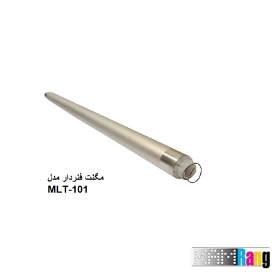 مگنت فنردار کارتریج مدل MLT-101