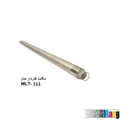 مگنت کارتریج 111 سامسونگ