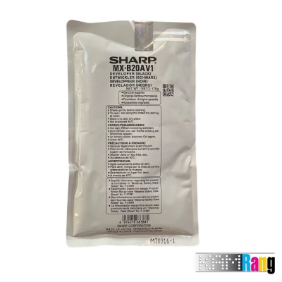 دولوپر شارپ مدل MX-B20AV